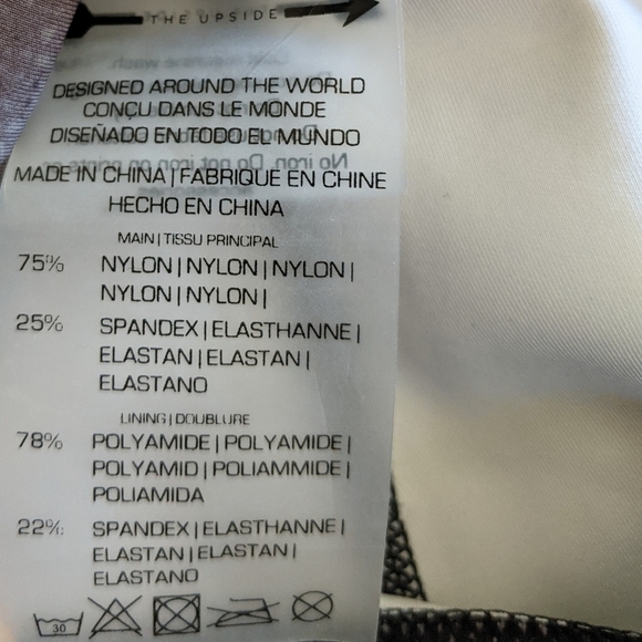 The Upside Python Print High Rise Leggings - Picture 6 of 6